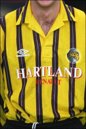 1994/95 home shirt